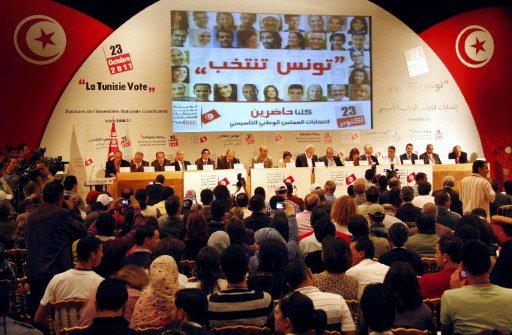  Tunisie – Elections : Le guide récapitulatif des résultats complets