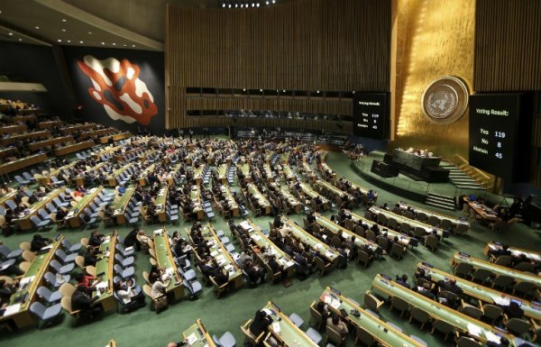  Le drapeau de la Palestine pourra flotter devant le siège de l’ONU