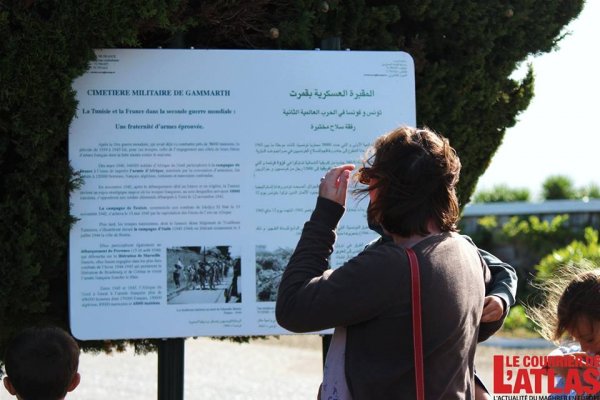  Hommage aux vétérans tunisiens à l’occasion du 70e anniversaire de la capitulation nazie