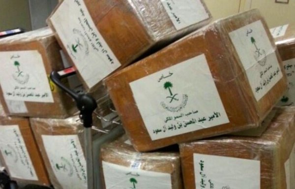  Un prince saoudien arrêté à Beyrouth avec deux tonnes de Captagon, la drogue de Daech