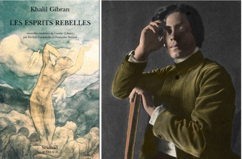  Khalil Gibran et l’Injustice