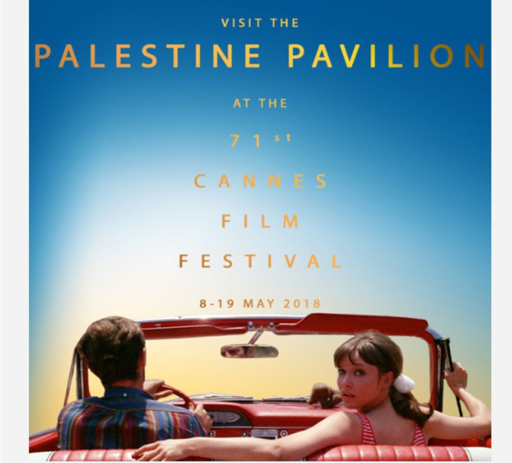 Festival de Cannes La Palestine aura pour la première fois son propre