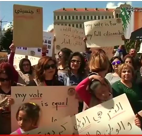  Femmes libanaises, transmettre la nationalité aux enfants