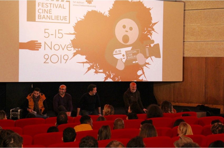  14e édition du festival Cinébanlieue