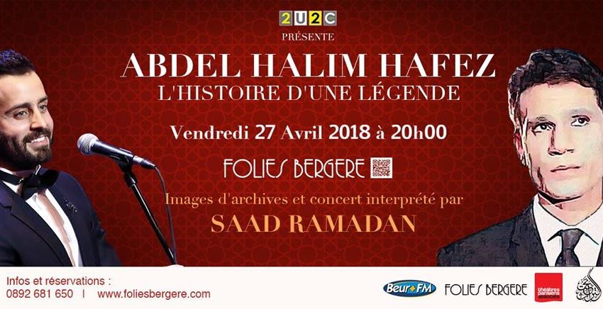  Concert hommage à Abdel Halim Hafez aux Folies Bergères