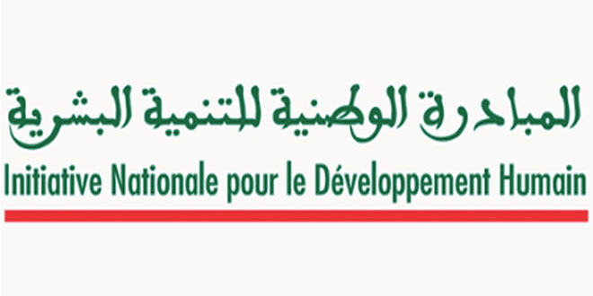  INDH. Un ambitieux programme de développement humain