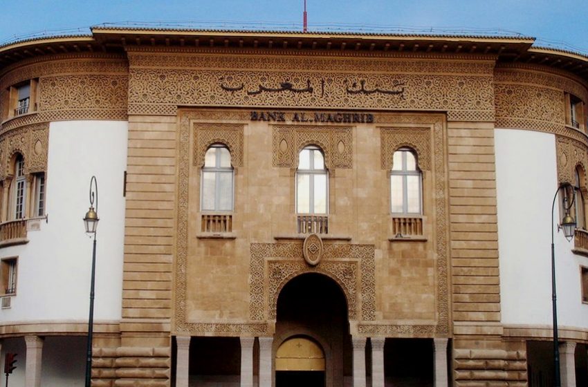  La Banque du Maroc accorde des agréments à cinq banques islamiques