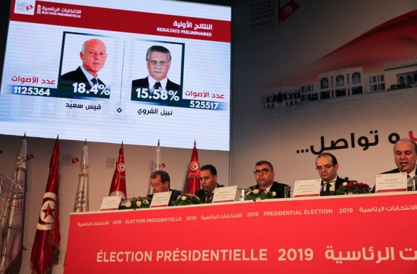  Tunisie – Un vote de déclassement