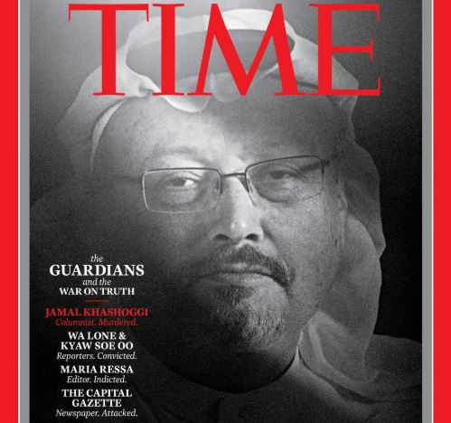  Jamal Khashoggi nommé « personnalité de l’année » par Time Magazine