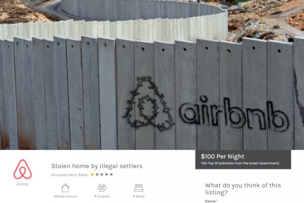  Une coalition d’ONG exige l’arrêt de locations dans les colonies israéliennes via Airbnb