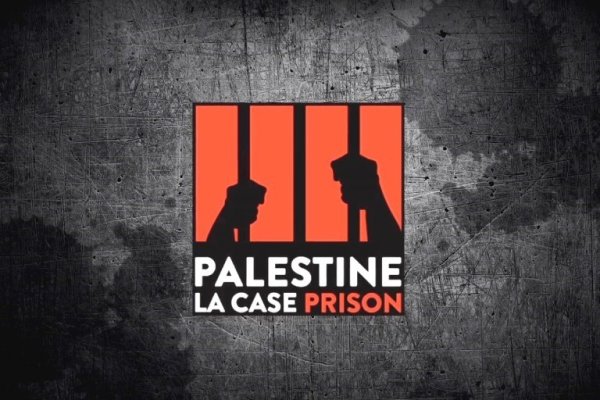  « Palestine : la case prison », un documentaire salutaire