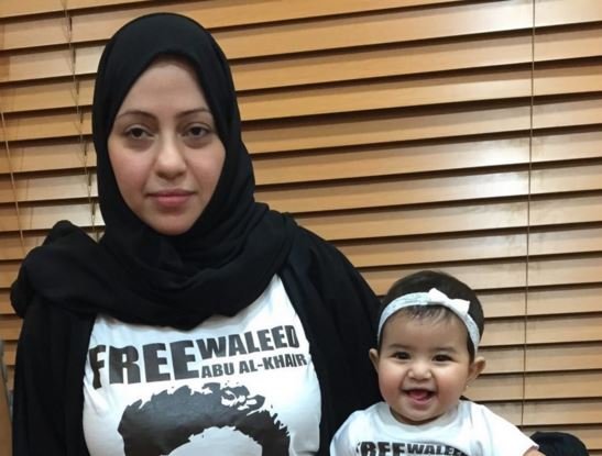  Arabie Saoudite. Arrestation de la militante Samar Badawi, sœur de Raef Badawi, et de sa fille