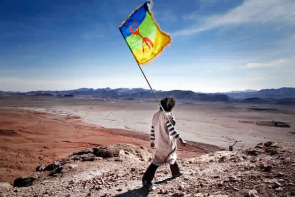  Colloque sur l’Amazighité : Quelques réponses à des temps troubles