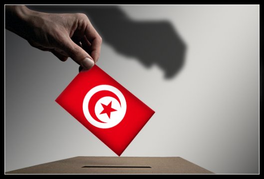  Tunisie – Élections : L’IRIE-nord tient sa conférence