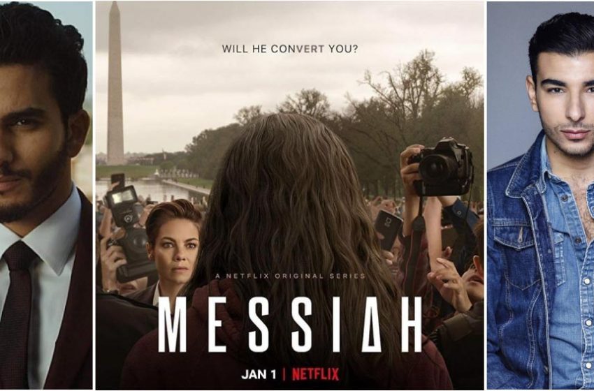  Netflix attaqué pour diffamation pour sa série « Messiah »