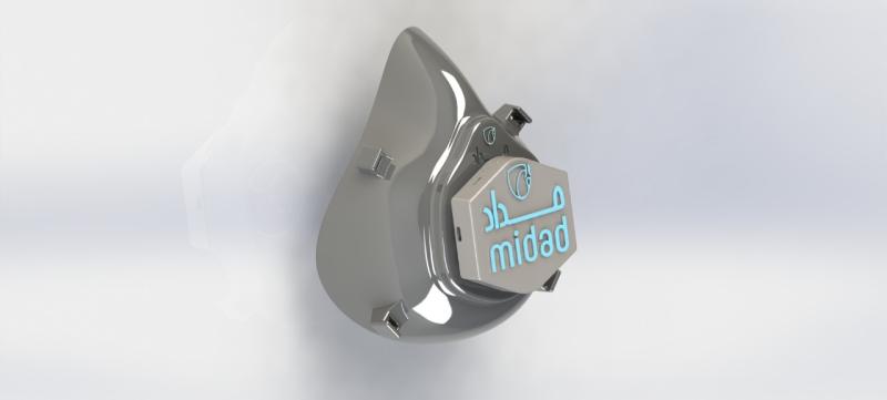  Maroc : Nouveau prototype du masque intelligent MIDAD