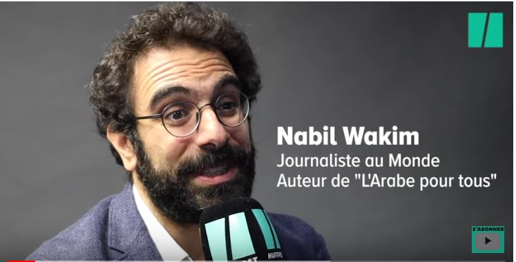  “Parler ou pas arabe en France ? Nabil Wakim raconte la « triple honte » des enfants d’immigrés”