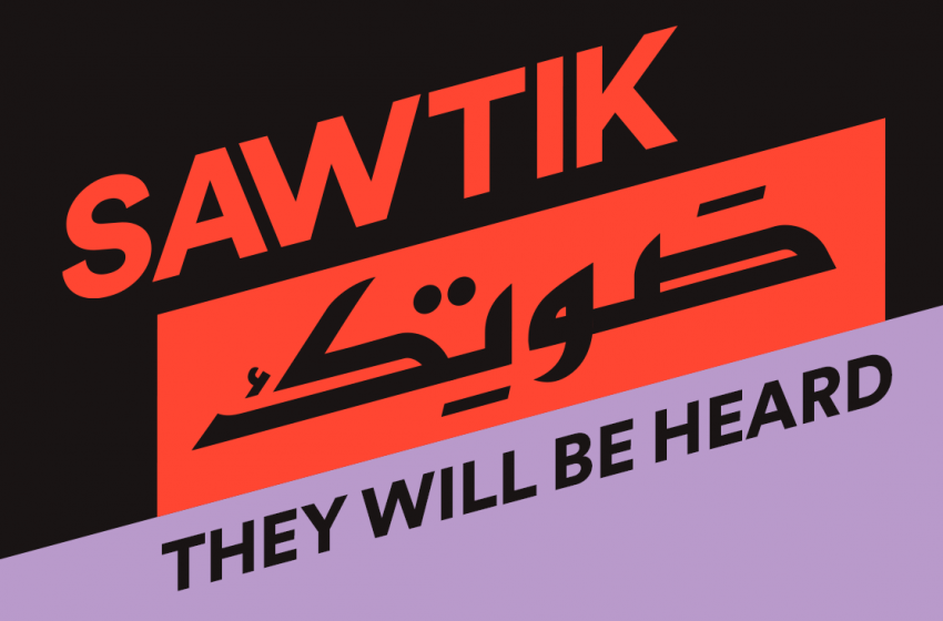  SAWTIK : Spotify entend propulser la voix des femmes artistes arabes