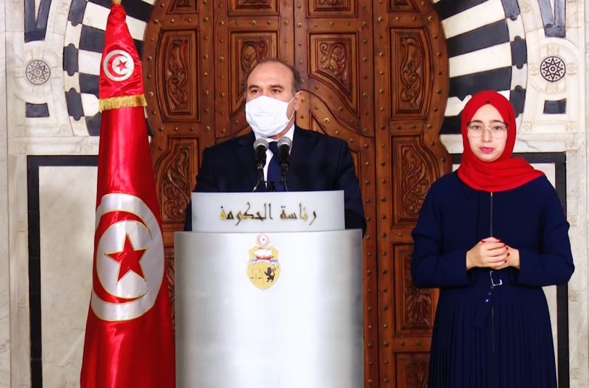  Tunisie : Assouplissement des mesures sanitaires dans plusieurs secteurs