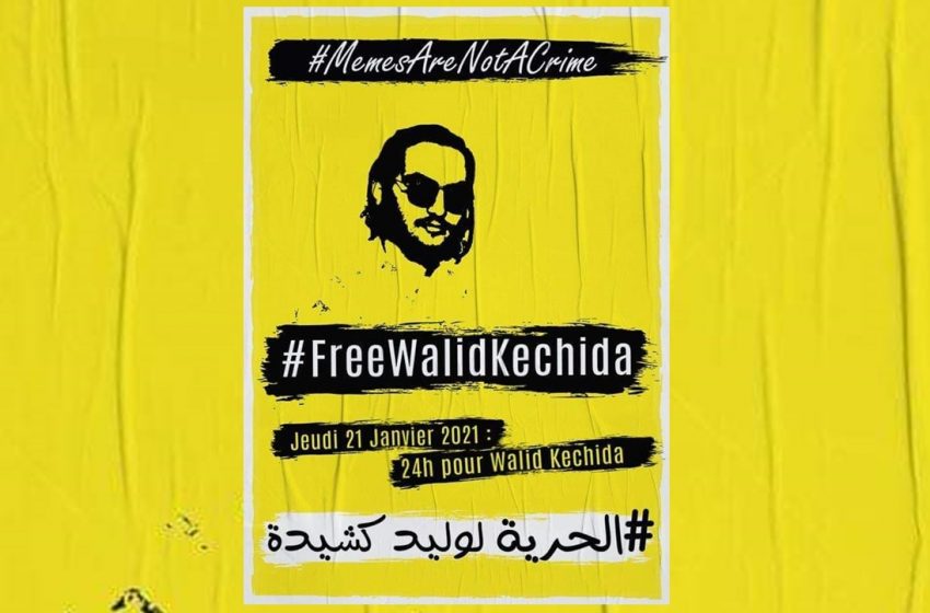  Algérie. L’initiative « 24h pour Walid Kechida » démarre ce jeudi 