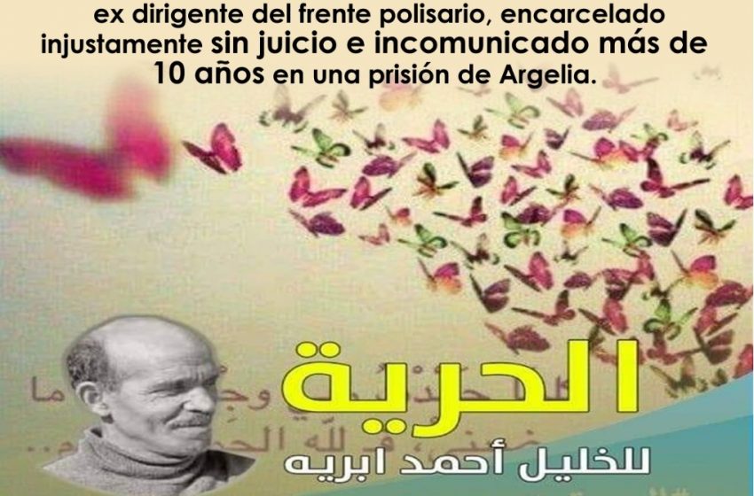  Algérie. Une campagne pour la libération d’un cadre du polisario disparu depuis 2009