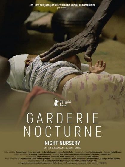   « Garderie nocturne », sélectionné à la  71è édition du Festival International du film de Berlin