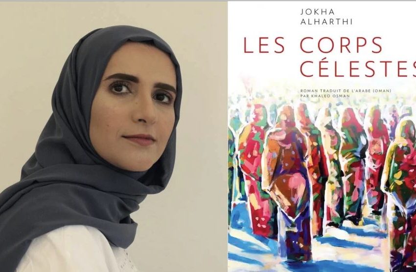  Jokha Alharthi remporte le Prix de la littérature arabe 2021