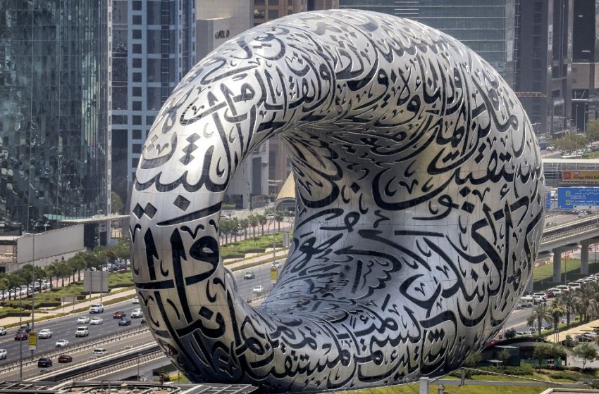  La calligraphie arabe au patrimoine culturel immatériel de l’humanité