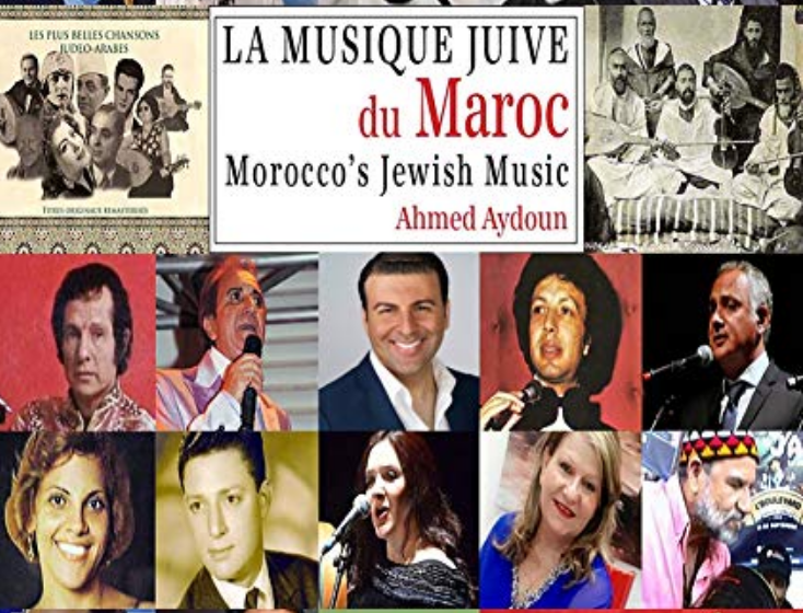  La musique juive du Maroc d’Ahmed Aydoun, un Beau Livre en trois langues