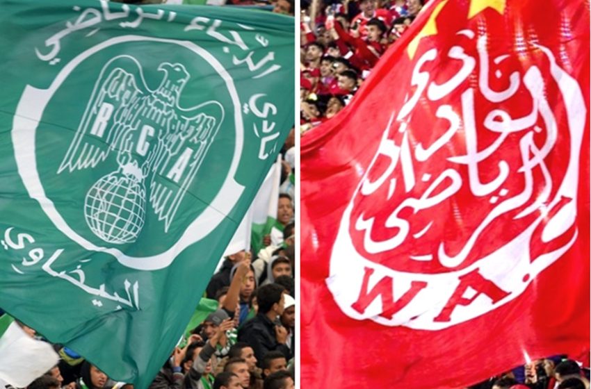  Le Wydad et le Raja en pôle position dans la Ligue des champions d’Afrique