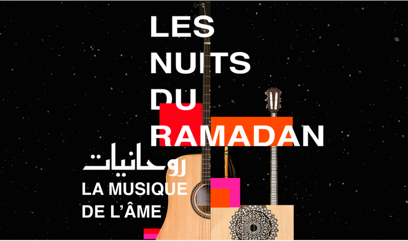  Les Nuits du Ramadan fêtent « ROUHANYATE – LA MUSIQUE DE L’ÂME » à l’Institut français de Casablanca