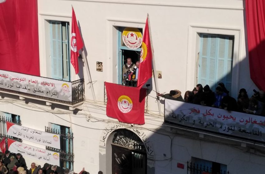  Tunisie. L’UGTT décrète une grève générale dans la fonction publique