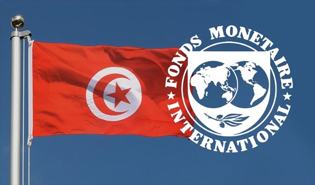  Le FMI déprogramme une réunion cruciale consacrée à la Tunisie