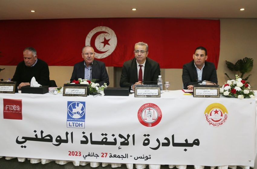  Tunisie. Sortie de crise politique : l’initiative de l’UGTT fédère de nouvelles forces