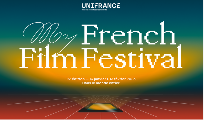  MyFrenchFilmFestival le cinéma en un  clic