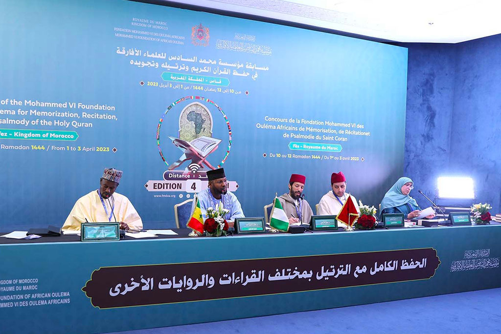 african-ulema-final-of-the-4th-quran-memorization-contest-in-fez-archyde