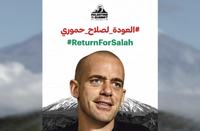  19 alpinistes palestiniens vont gravir le Kilimandjaro en soutien à Salah Hamouri expulsé de sa terre par Israël