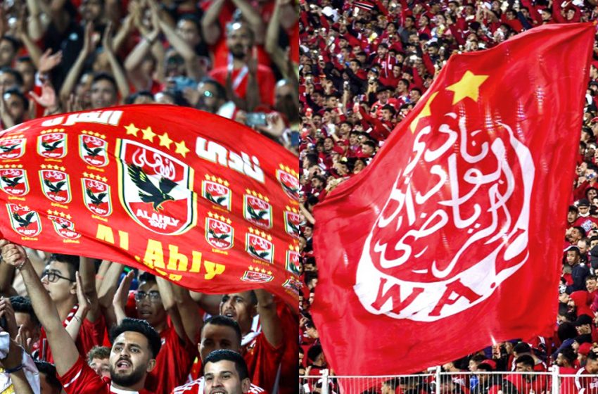  Finale de choc entre le Wydad et Al Ahly en Ligue des Champions