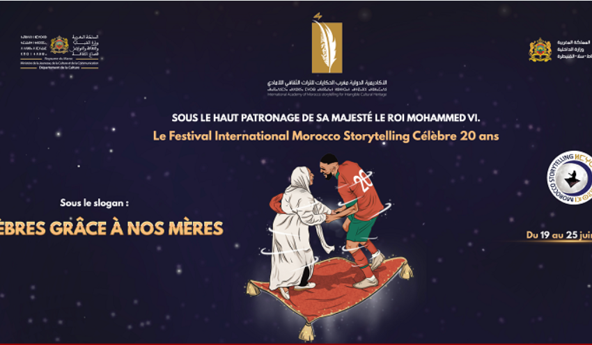  Le Festival international « Maroc des contes » inscrit sur la liste du patrimoine immatériel de l’ICESCO