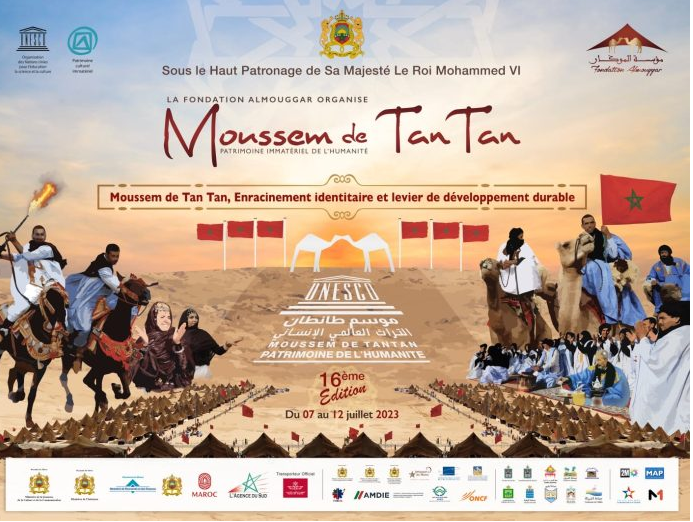  Le festival culturel et artistique de Tan-Tan se tient jusqu’au 12 juillet