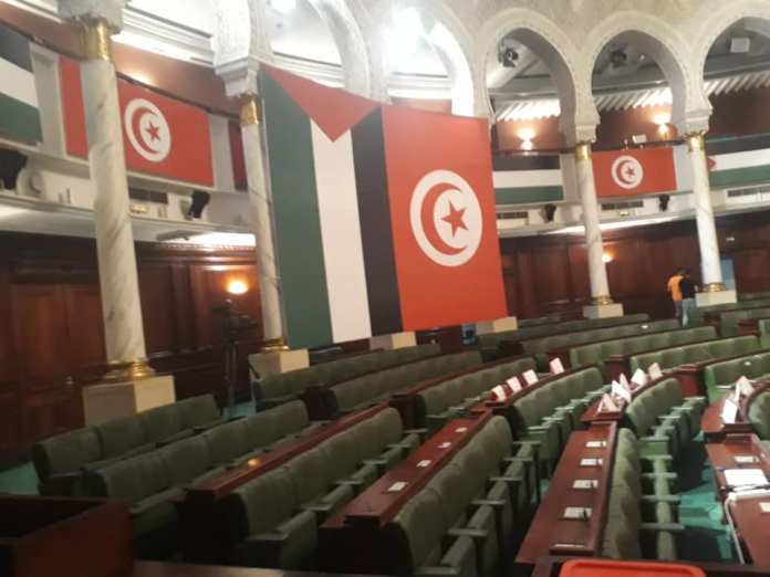  Tunisie. Annulation de l’examen d’un projet de loi criminalisant la normalisation avec Israël