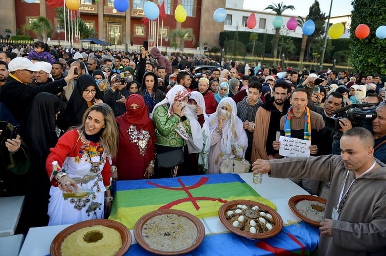  Nouvel an amazigh-Id Yennayer, pluralité de l’identité marocaine