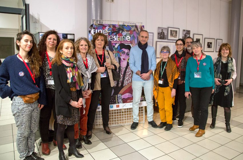  Le Festival Ciné-Palestine de Toulouse fête ses dix ans