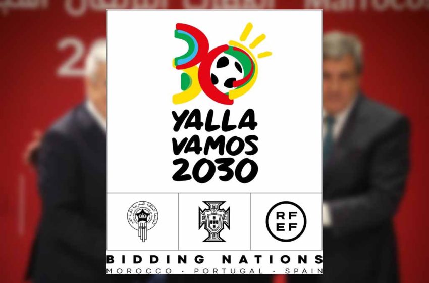  Mondial 2030 : Le slogan et l’identité visuelle Maroc-Portugal-Espagne dévoilés à Lisbonne