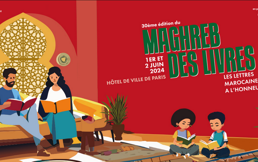  Paris. Le Maghreb des livres se tiendra les samedi 1er et dimanche 2 juin 2024