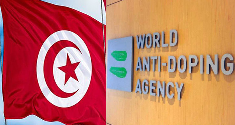  L’Agence mondiale antidopage lève les sanctions contre la Tunisie