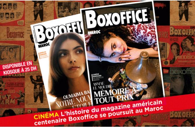  Lancement d’un magazine, Boxoffice Maroc, dédié au cinéma marocain