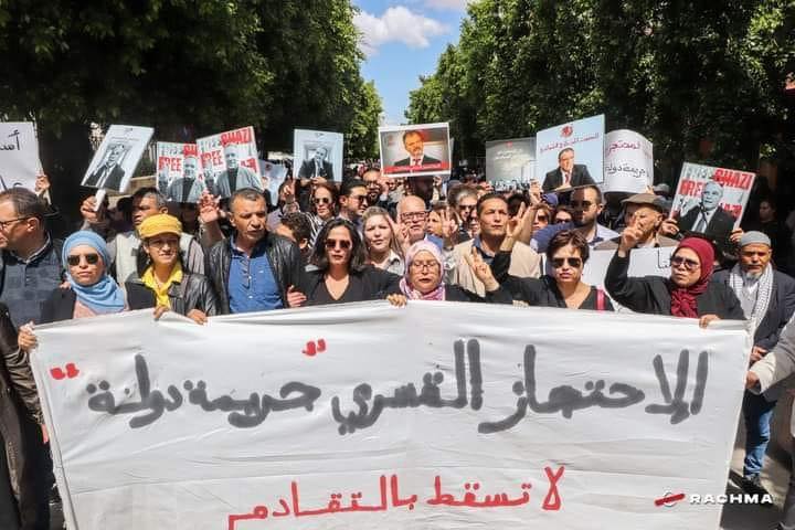  Tunisie. Des dizaines de familles d’opposants politiques manifestent à Tunis