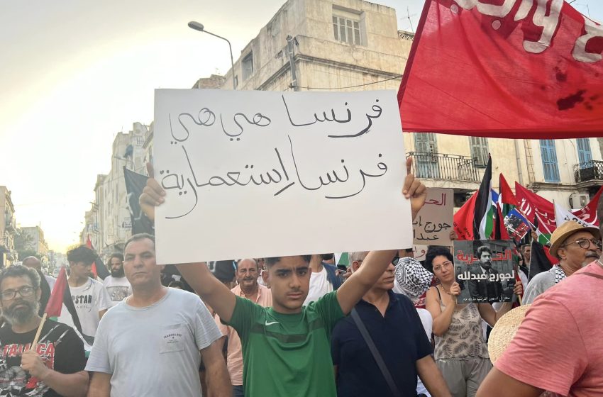  Tunisie. Manifestation contre le soutien de la France à l’offensive israélienne