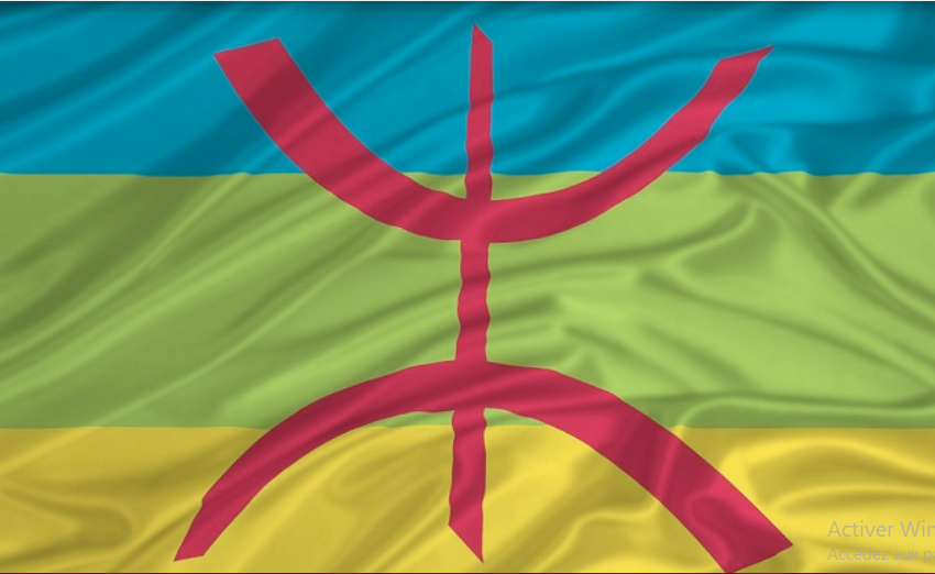  La langue Tamazight fait une entrée remarquée sur Google Traduction